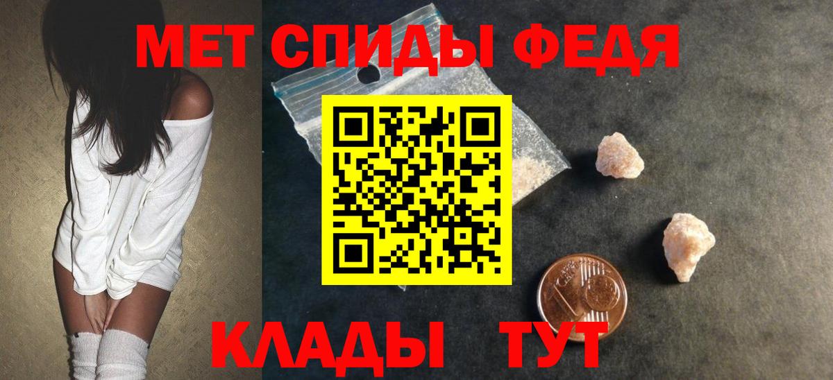АМФ 98% Гай