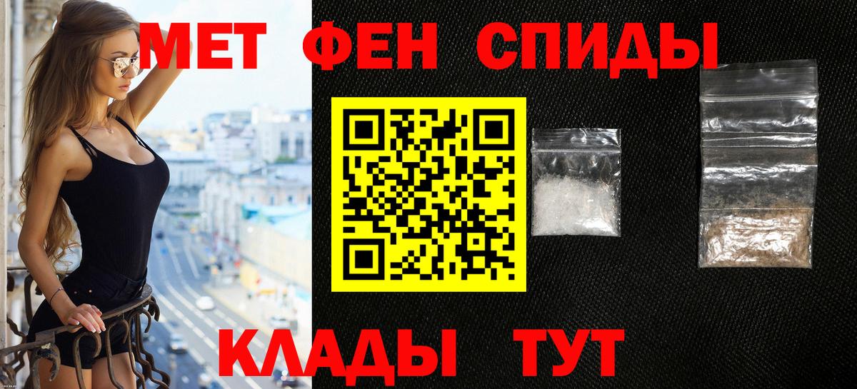  COCAIN Гай