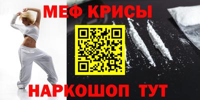 прущий лед Владимир