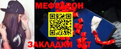 дистиллят марихуана Владивосток