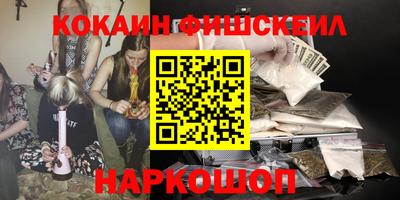 прущий лед Владимир