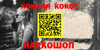прущий лед Владимир