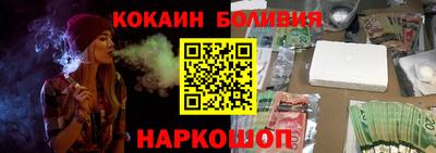 дистиллят марихуана Владивосток