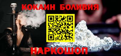 меф VHQ Владикавказ