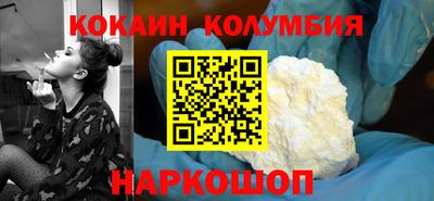 прущий лед Владимир