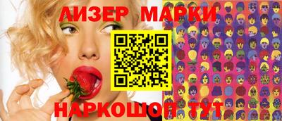 меф VHQ Владикавказ