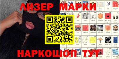 меф VHQ Владикавказ