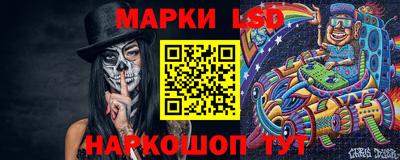 прущий лед Владимир