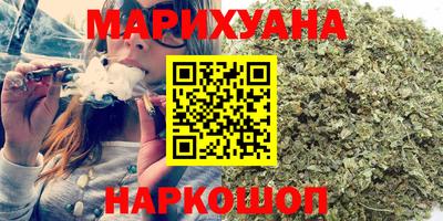 меф VHQ Владикавказ