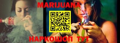 прущий лед Владимир