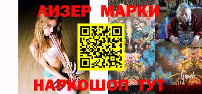 дистиллят марихуана Владивосток