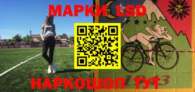 меф VHQ Владикавказ