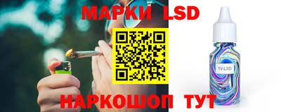 прущий лед Владимир