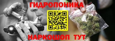 дистиллят марихуана Владивосток