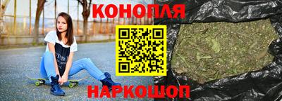 меф VHQ Владикавказ
