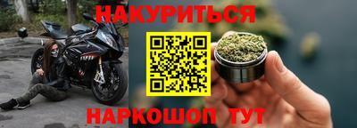 меф VHQ Владикавказ