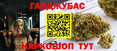 меф VHQ Владикавказ