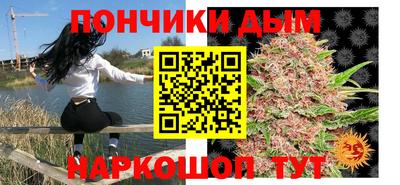 меф VHQ Владикавказ