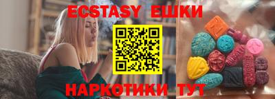 дистиллят марихуана Владивосток