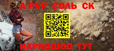 дистиллят марихуана Владивосток