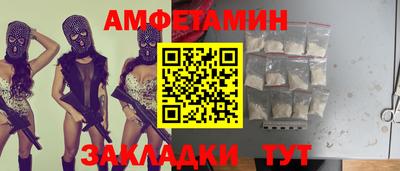дистиллят марихуана Владивосток