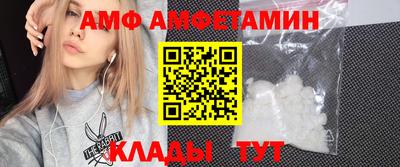 прущий лед Владимир