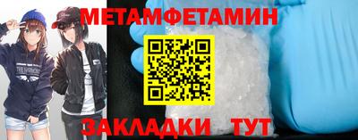 прущий лед Владимир