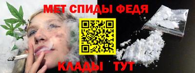 прущий лед Владимир