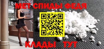 прущий лед Владимир