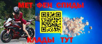 прущий лед Владимир