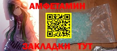 прущий лед Владимир