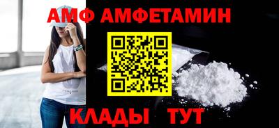 дистиллят марихуана Владивосток