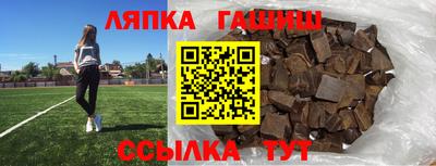 меф VHQ Владикавказ