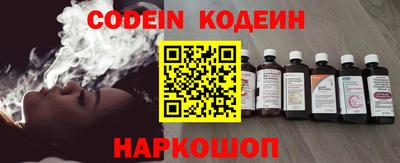 меф VHQ Владикавказ