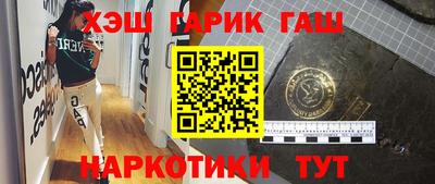 дистиллят марихуана Владивосток