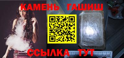 дистиллят марихуана Владивосток