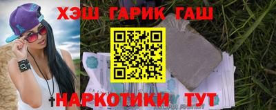 дистиллят марихуана Владивосток
