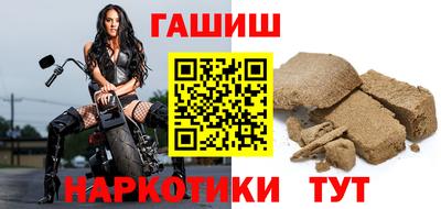 дистиллят марихуана Владивосток