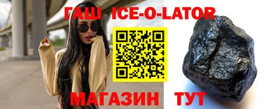 меф VHQ Владикавказ