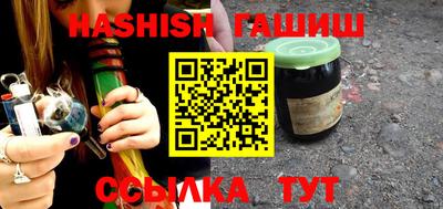 прущий лед Владимир