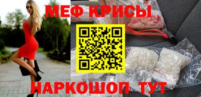 дистиллят марихуана Владивосток